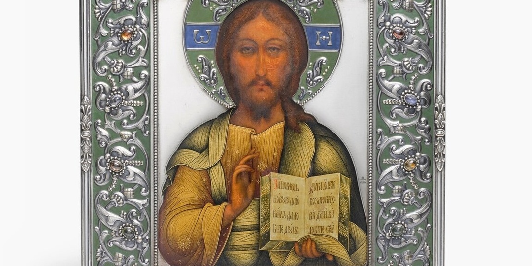 Самая дорогая икона в мире, проданная на аукционе Sotheby's. Какая страна её купила