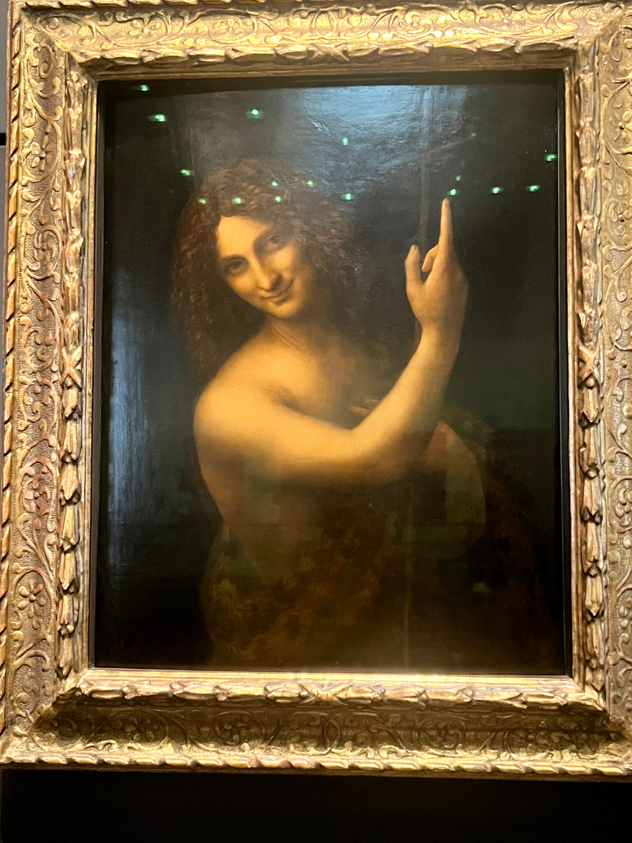 Картина «Святой Иоанн Креститель». Лувр Абу-Даби. Фото автора.