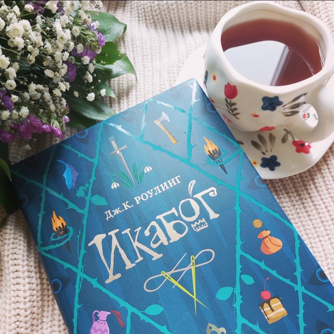 Фото: Козынцева У.