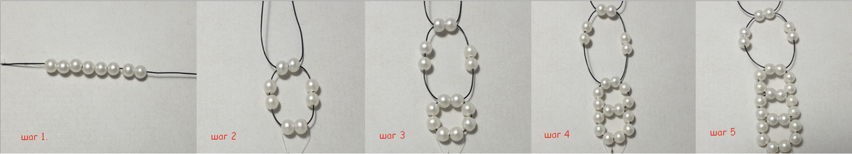 Схема простой цепочки из бисера из колечек