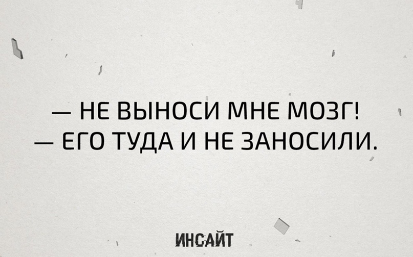 картинка из 2011 года