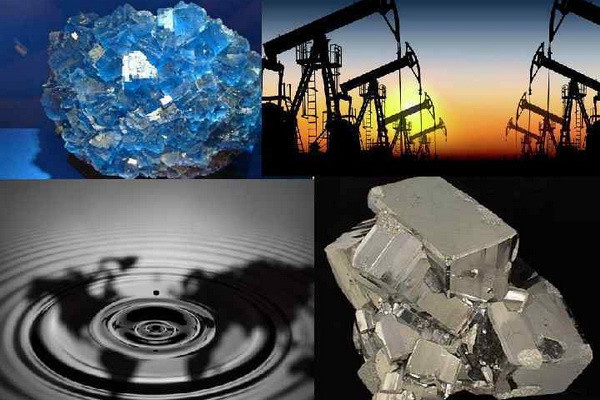 Природные ресурсы