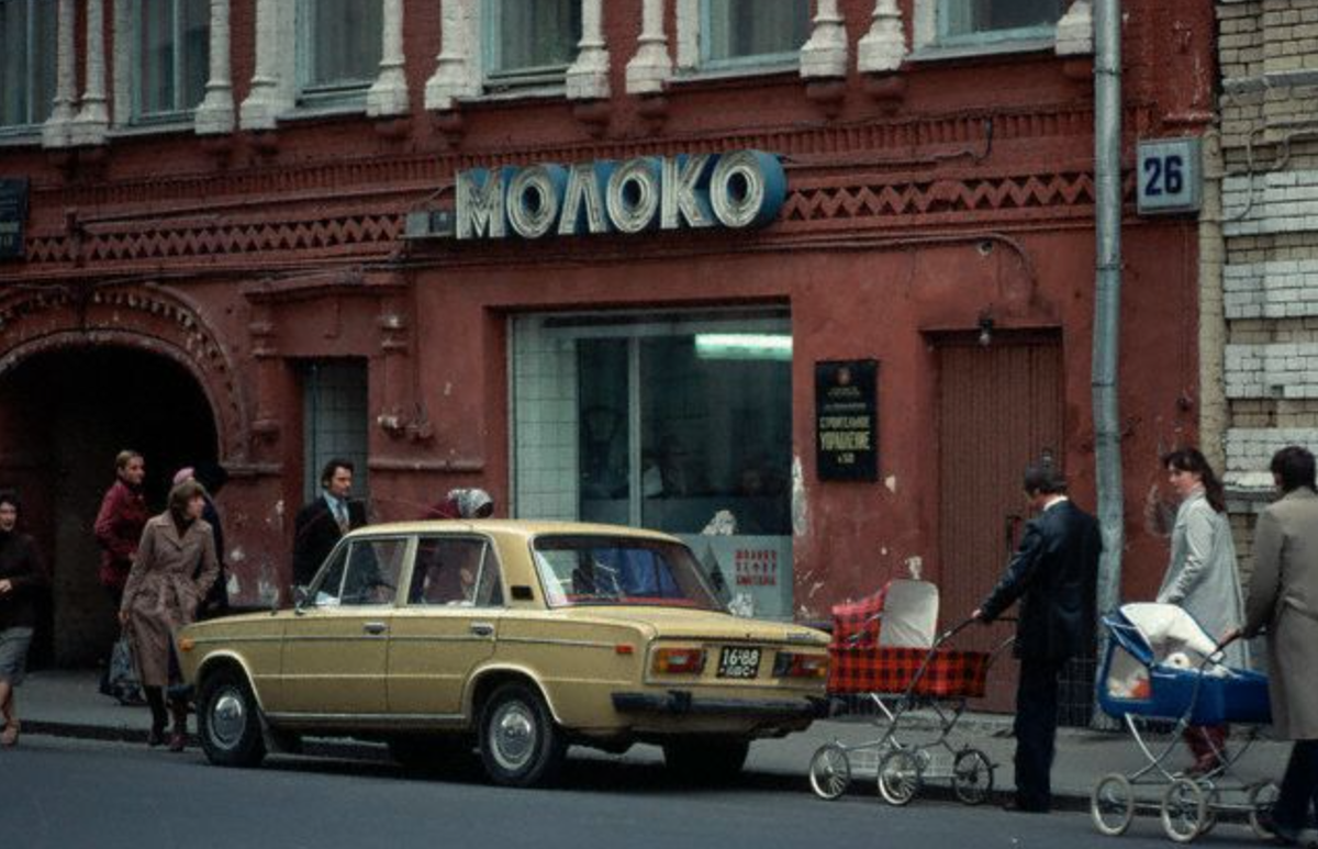 Обычный советский магазин