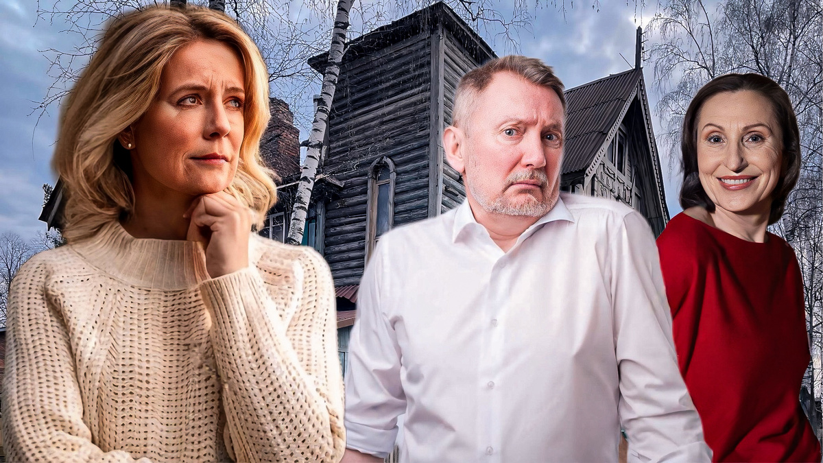 Ссылка на первую часть в конце рассказа