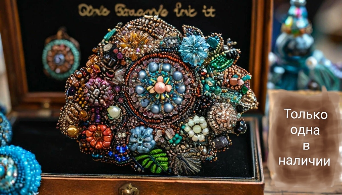 Штучные товары могут быть, но должны быть и те, которые вы будете продавать на постоянной основе, пополняя остатки на складе.