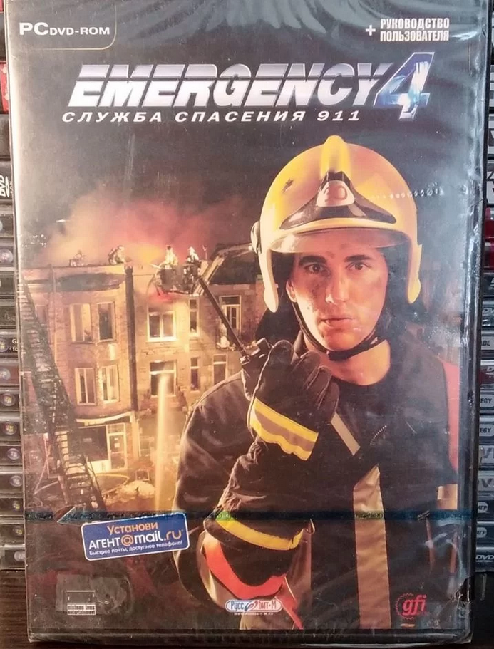 Фото силдового бокса игры Emergency 4. Служба Спасения 911