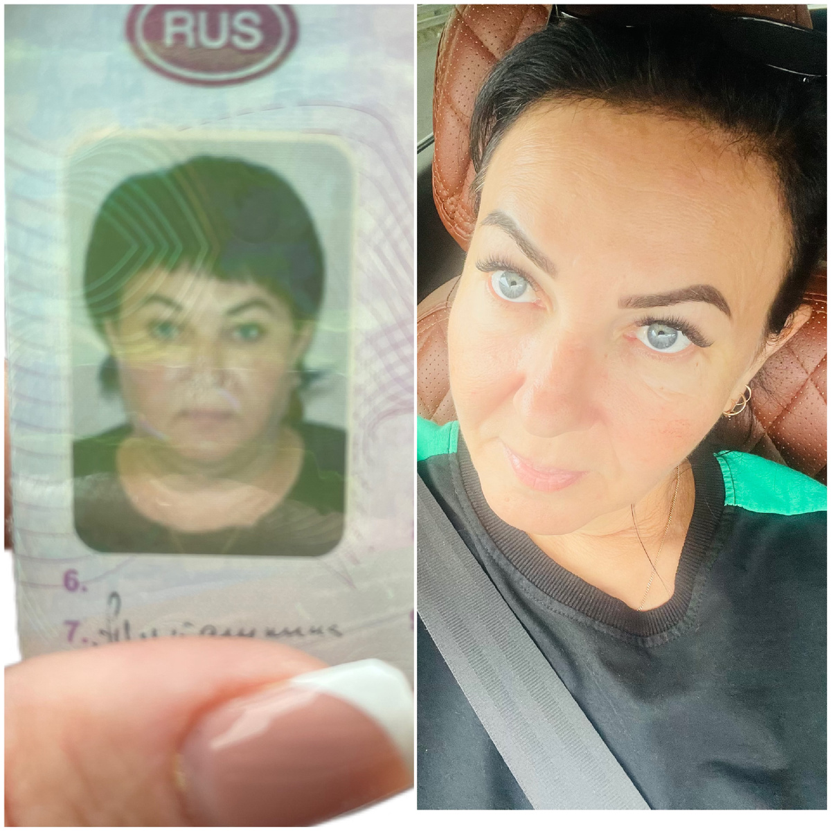 Коллаж автора канала.