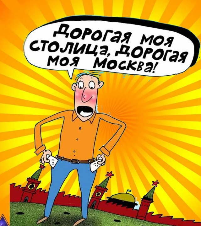 Чутка добавим старых добрых картинок, в будущем хочу делать контент более оригинальным.