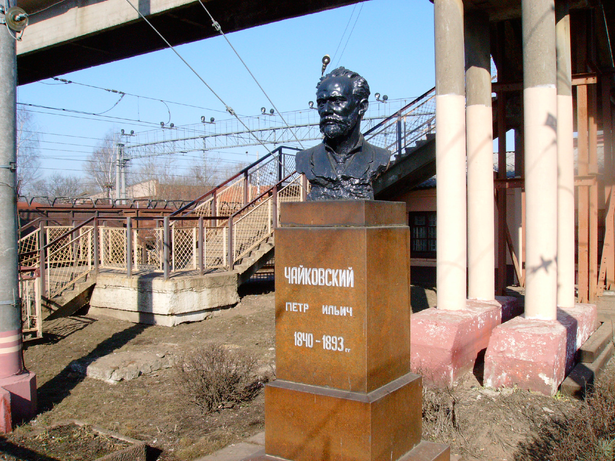 Чайковский, бюст, мое фото