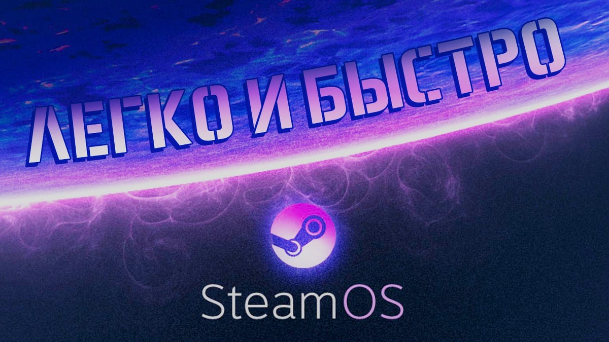 Видео гайд можно найти в конце статьи