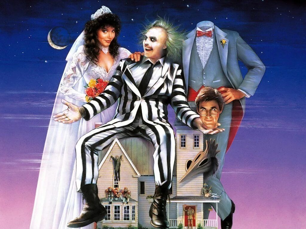 Постер к фильму "Битлджус", реж. Тим Бёртон, 1988