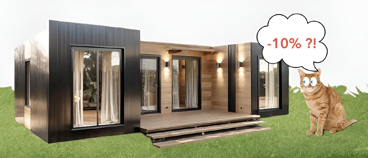 -10% до 31.03.2025г.