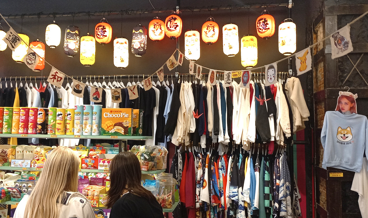 Корейский магазин в Ростове-на-Дону. Октябрь 2024