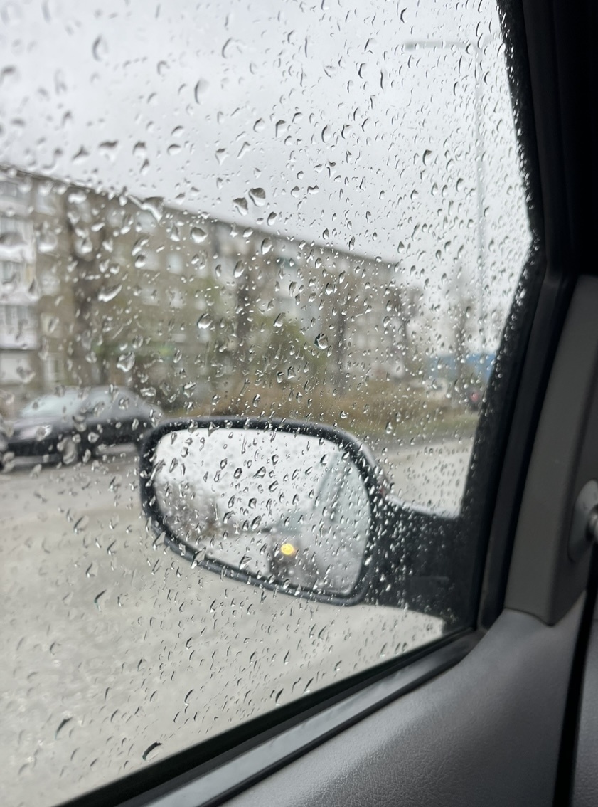 Погода за окном 😬