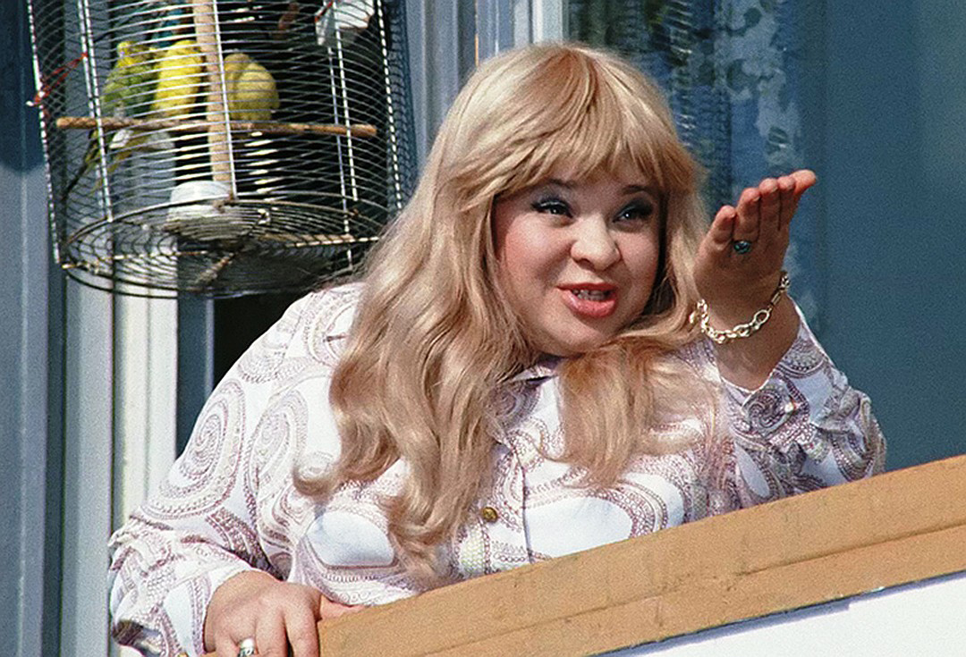 Наталья Крачковская в роли жены Бунши