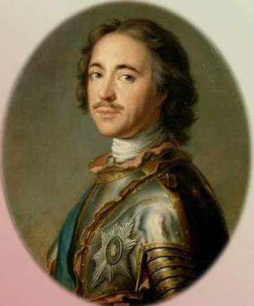 Царь Петр I/Свободный источник. Яндекс картинки.