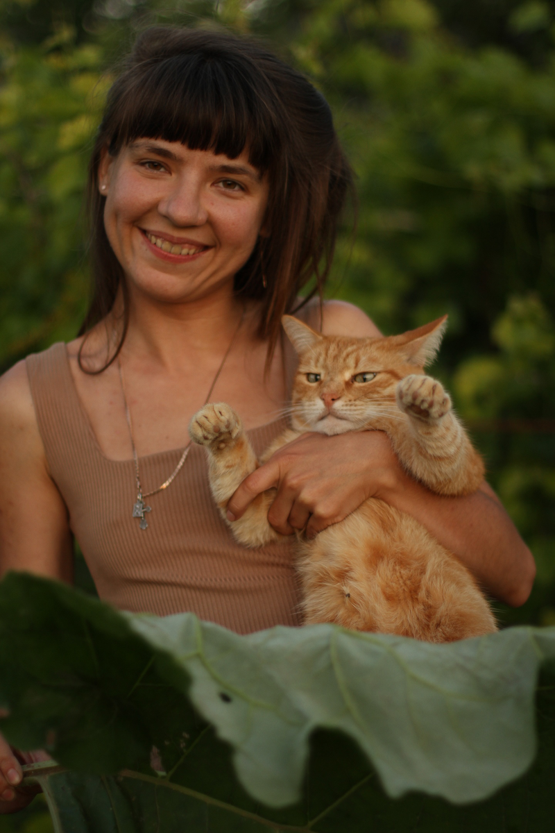 Фото с котиком😀