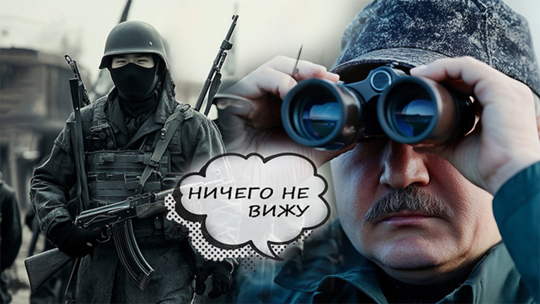    Коллаж Царьграда