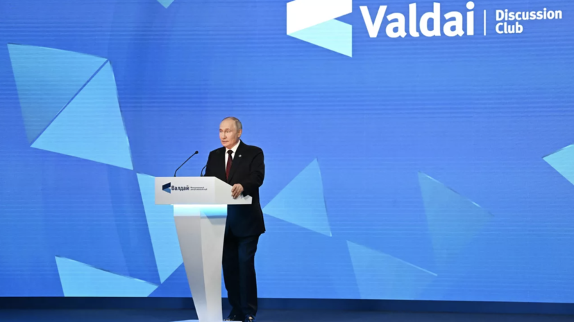    РИА Новости / Григорий Сысоев