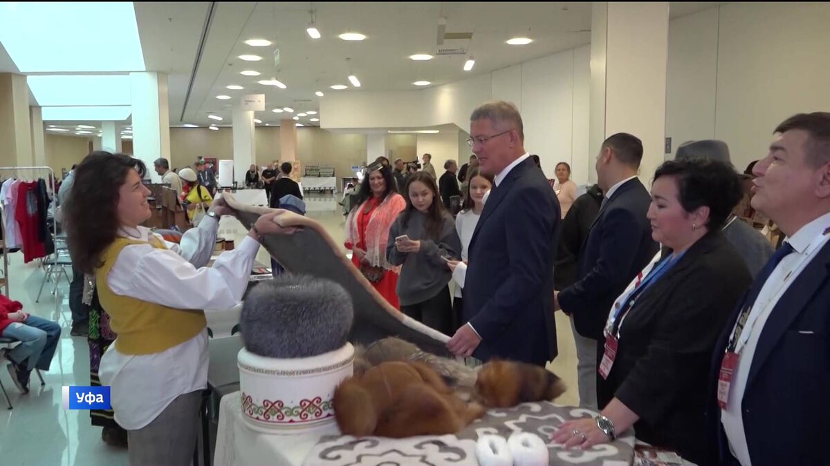    В Уфе прошел форум по этнотуризму
