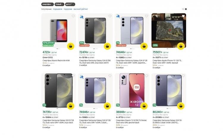    Компактных смартфонов наберется не больше десятка
