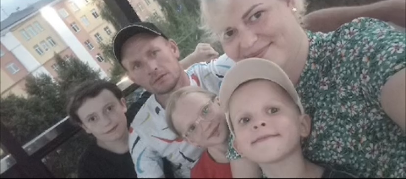 Любовь с семьей