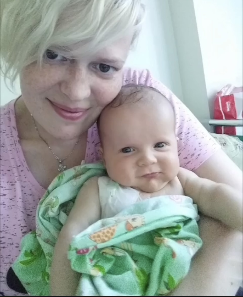 Любовь и Дмитрий