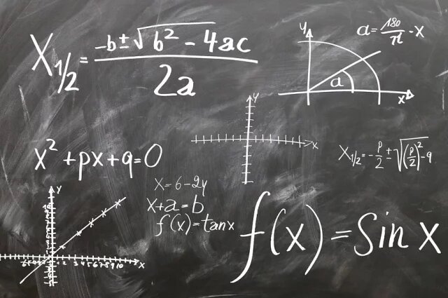    Чем отличаются простые числительные от составных?