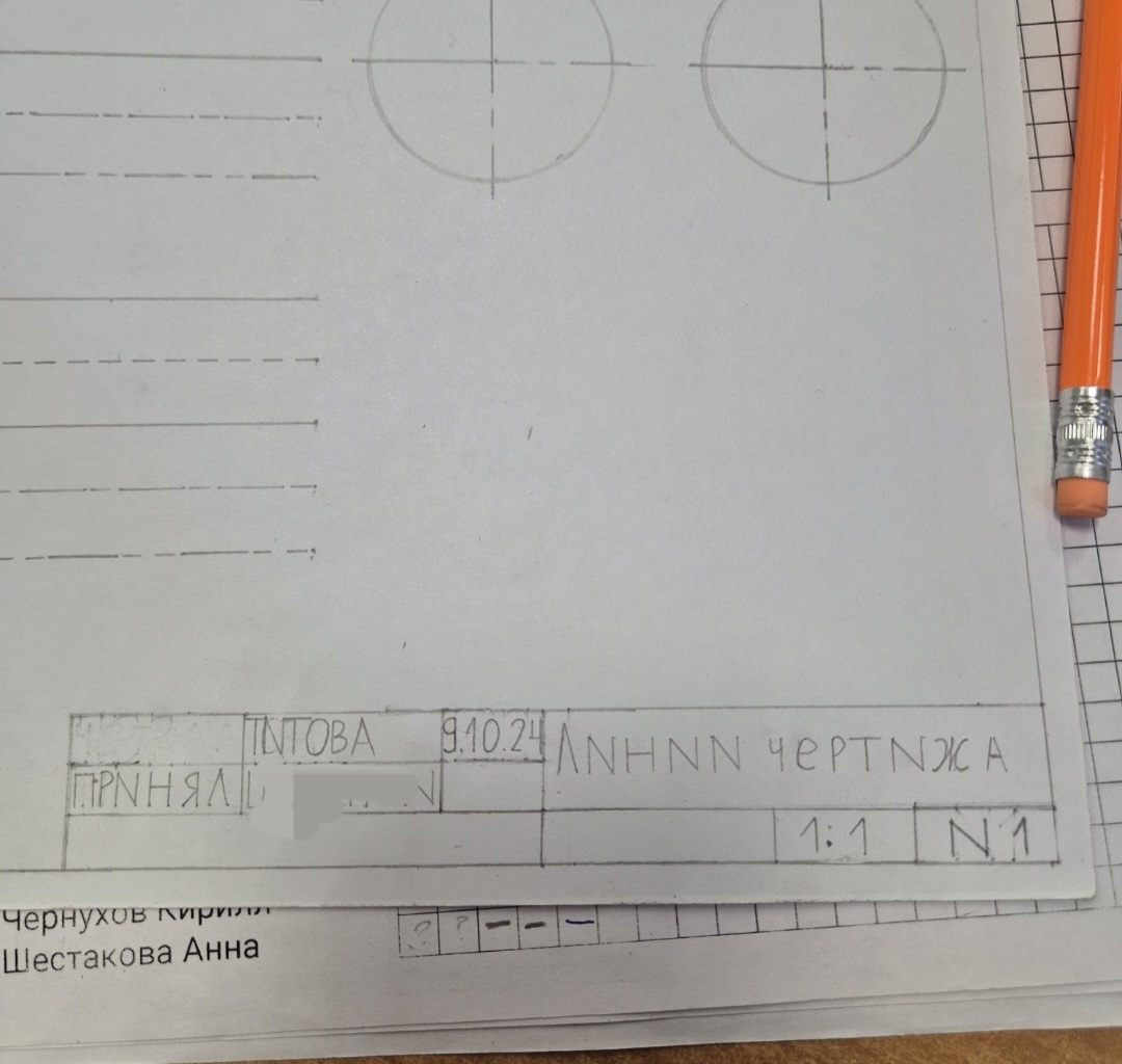 Просто оставлю это здесь