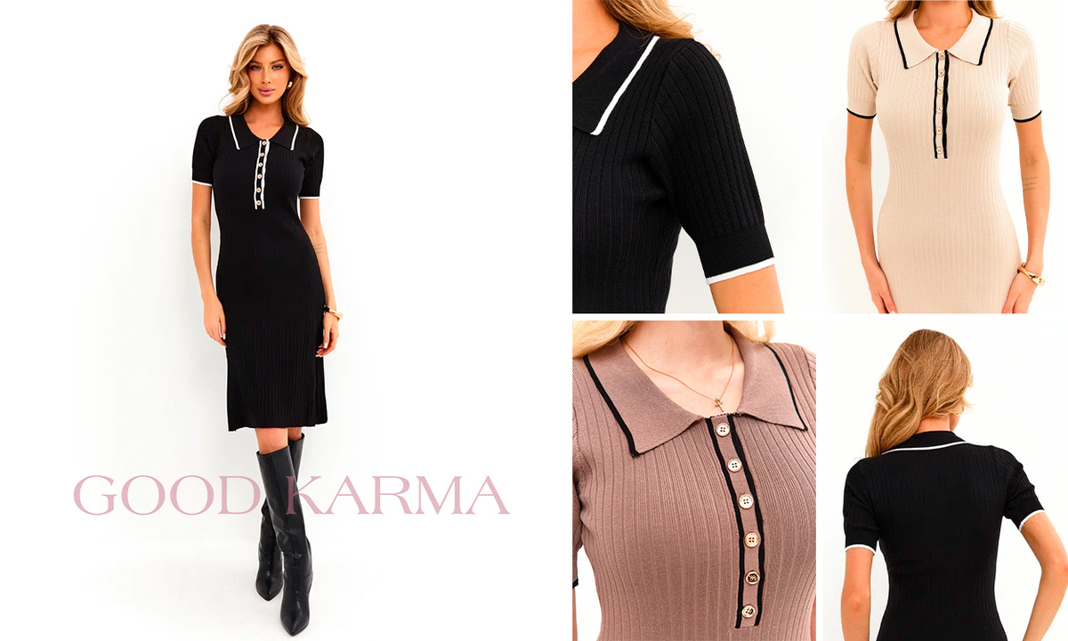 Артикул WB 207469009