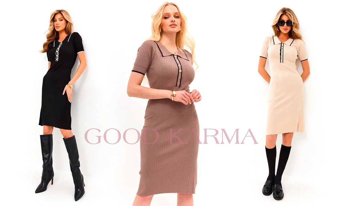 Артикул WB 207469009