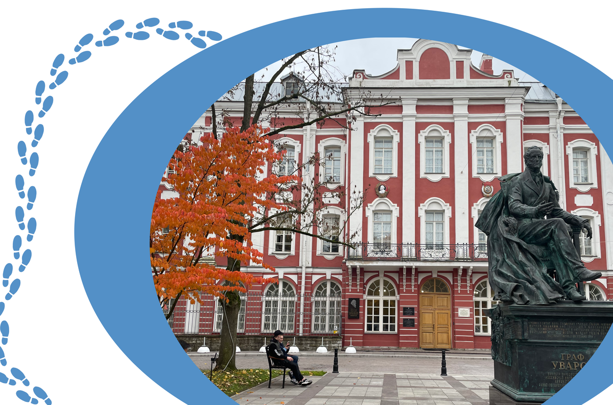 Менделеевская линия, 2