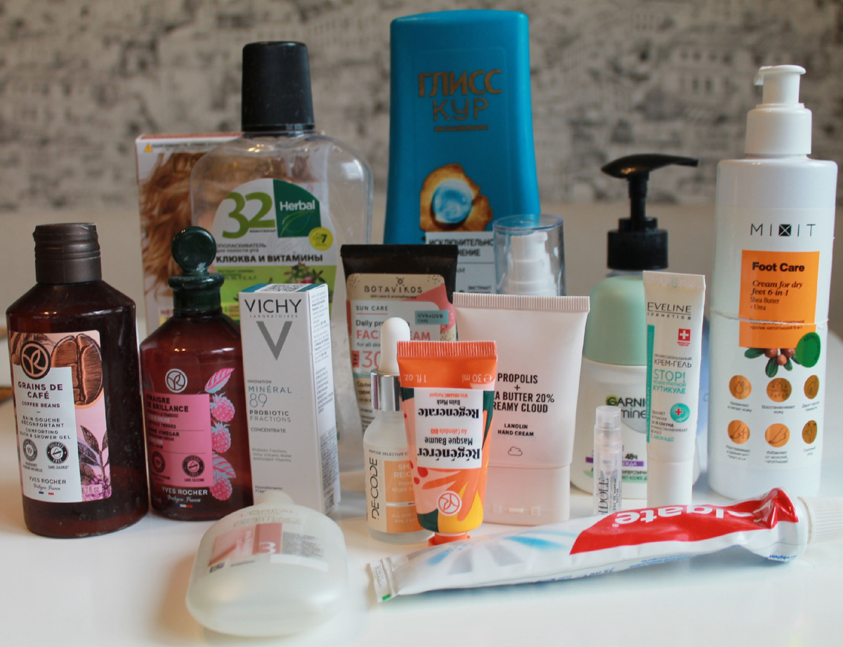 Пустые баночки октябрь 2024 год