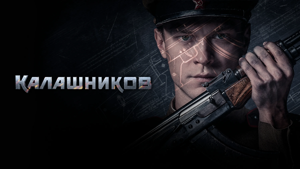 Нарезка фильмы