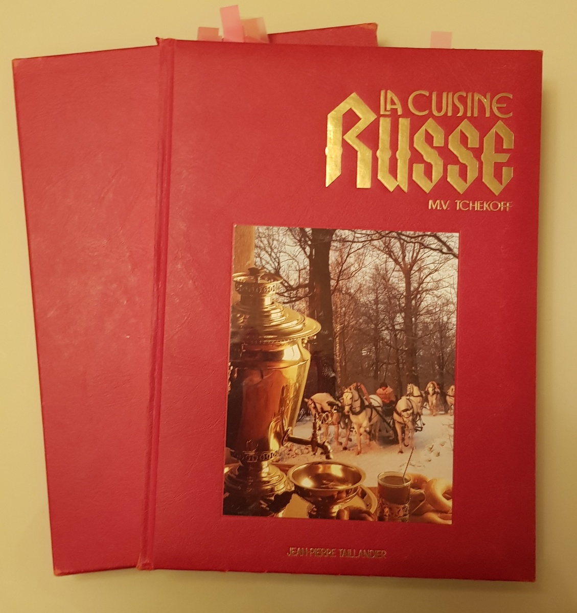 Фото автора.