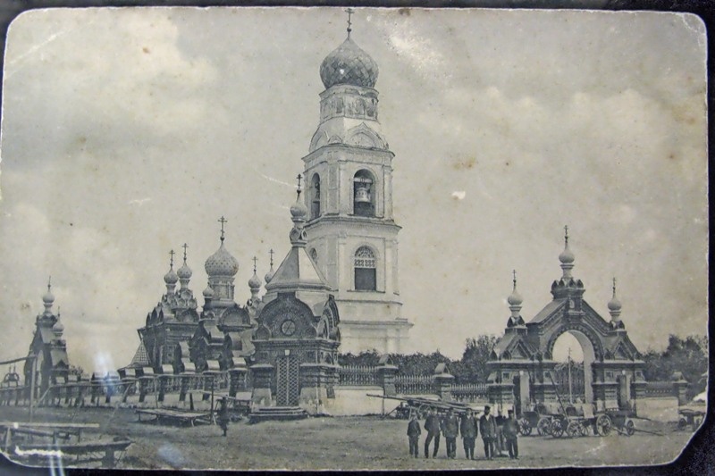 Церковь Архангела Михаила. 1900-1917 годы.