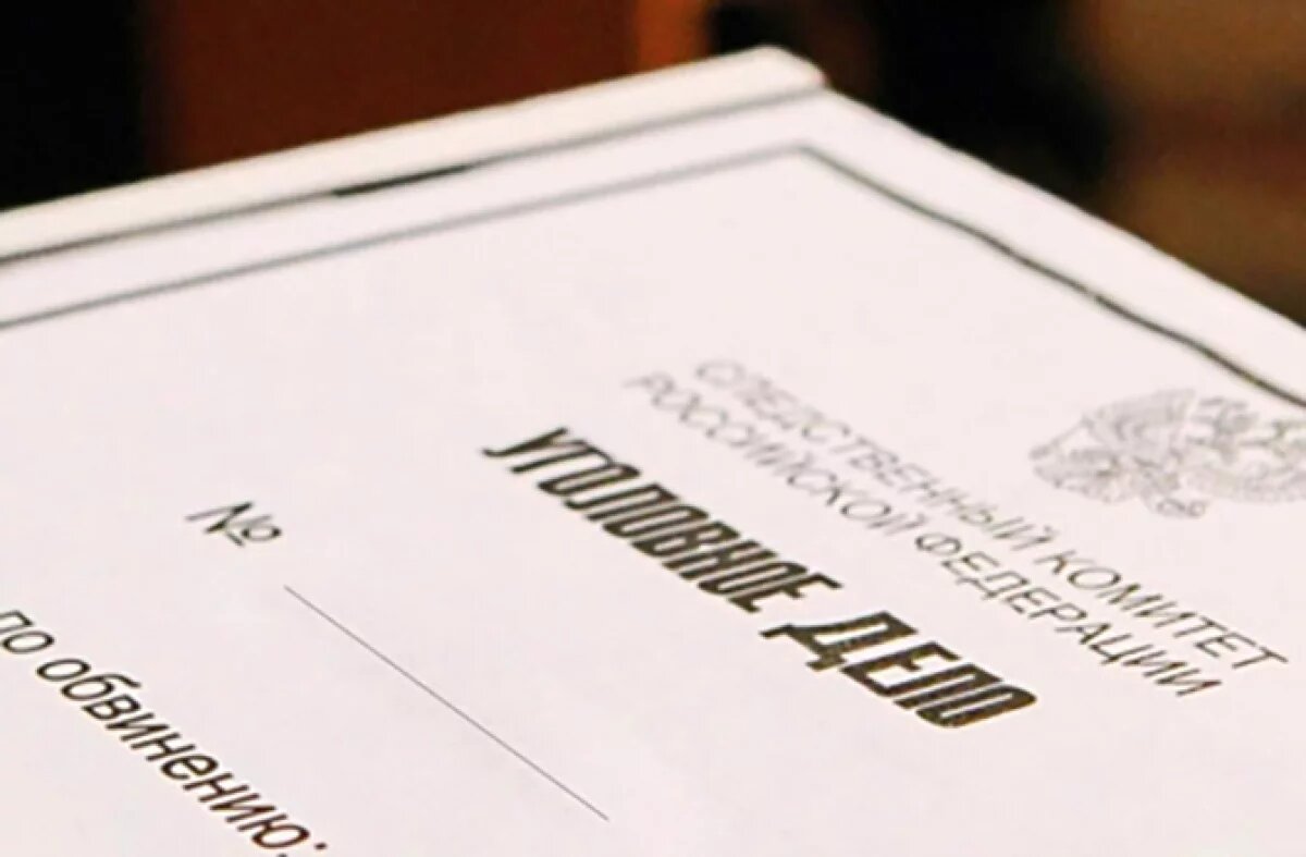    Самарским экс-чиновникам предъявили обвинение в преступном сообществе