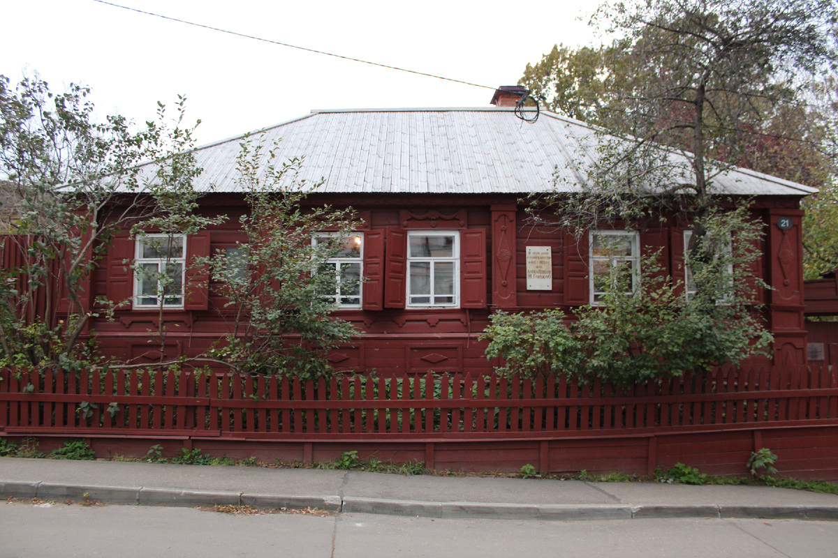 Музей детства Горького «Домик Каширина». Источник: фото автора