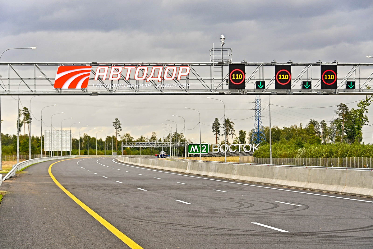 C сайта Stroi.Mos.ru