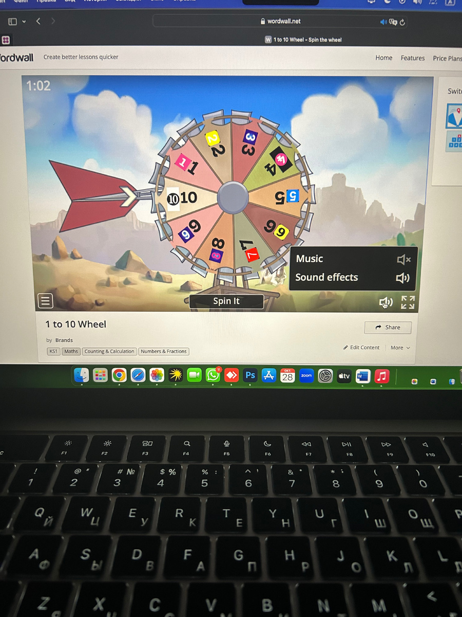 Сайт Wardwall. Theme: Numbers 1-10 