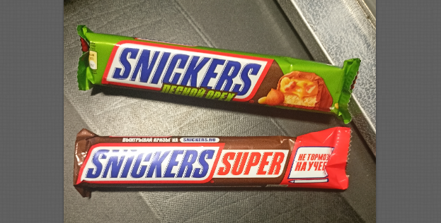 С течением времени появились разные вкусы этого шоколада