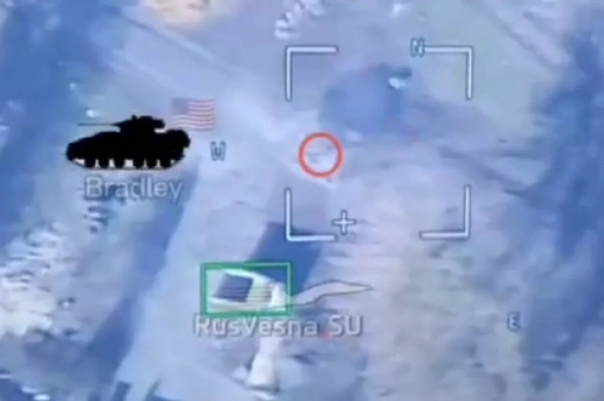    «РВ» показала кадры боев в курском котле