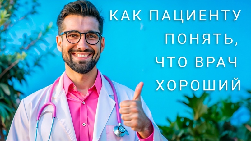 материал принадлежит владельцу канала канала