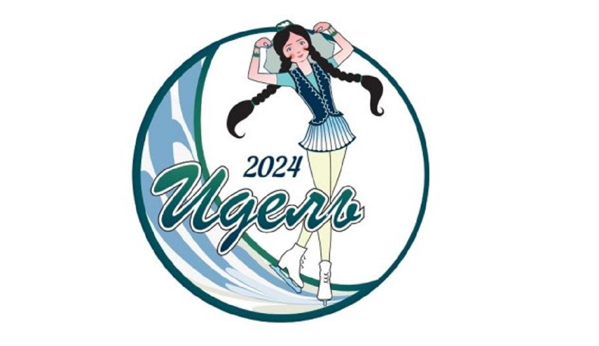     Фото: fstatarstan.ru Фотография взята из открытых источников.