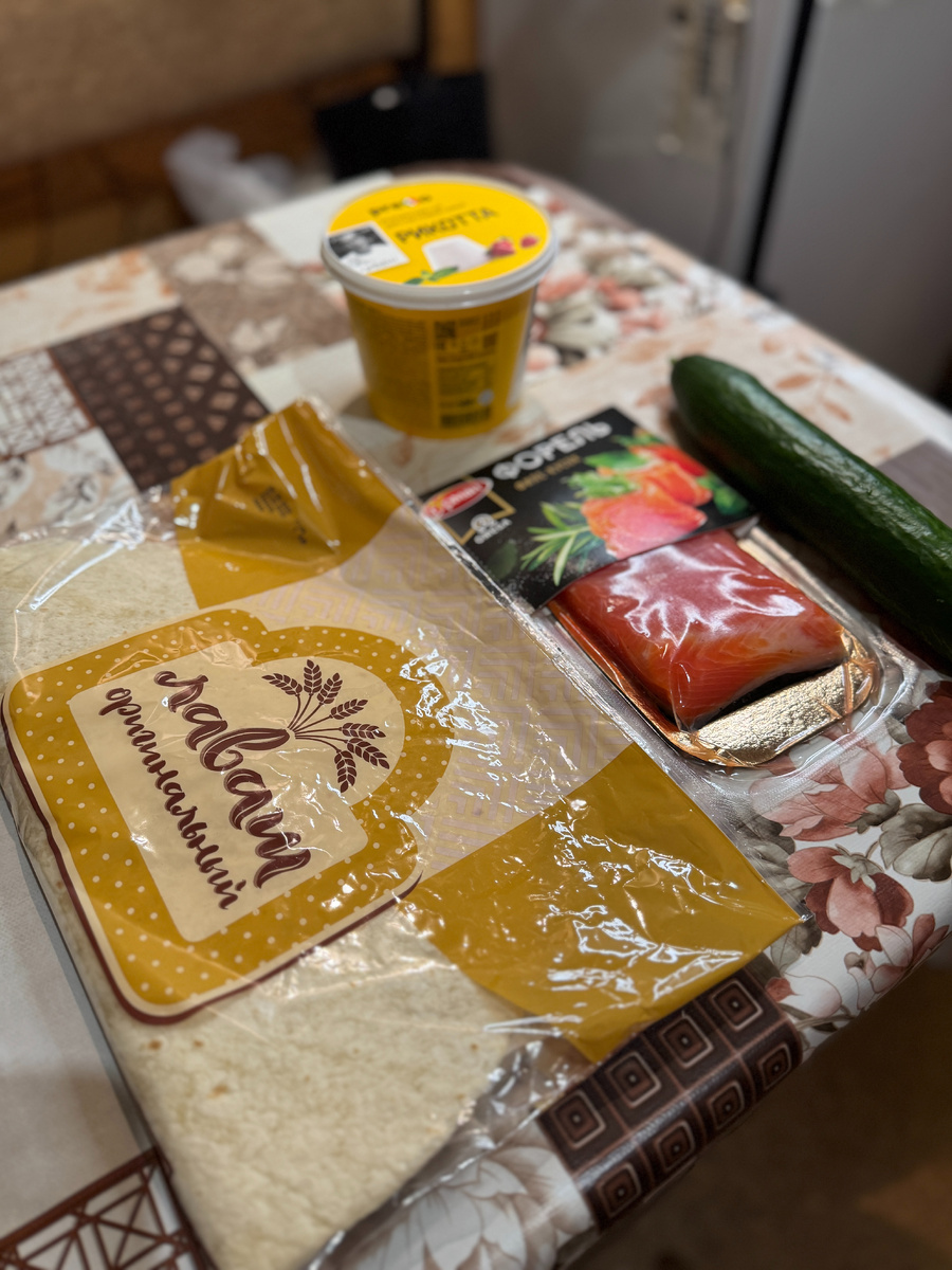 Ингредиенты