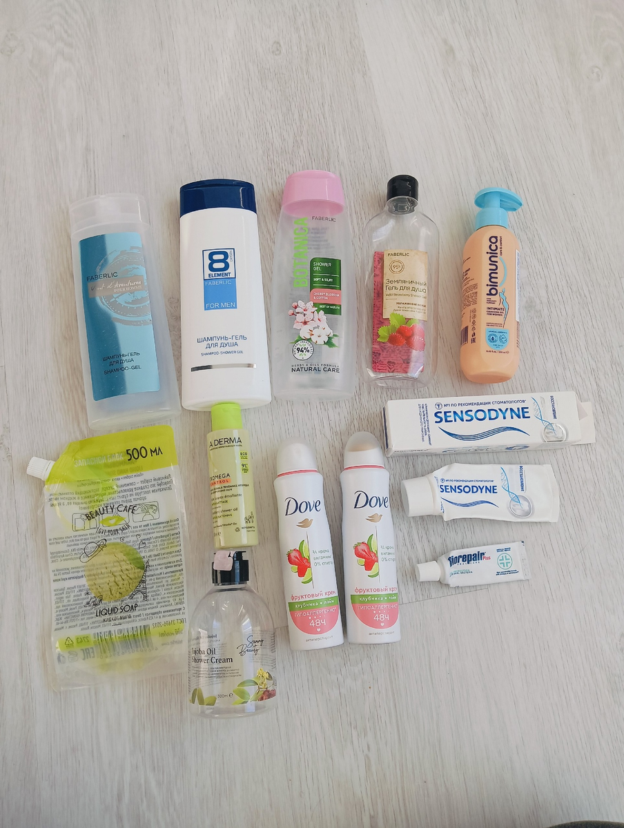 Гигиена 12 шт.