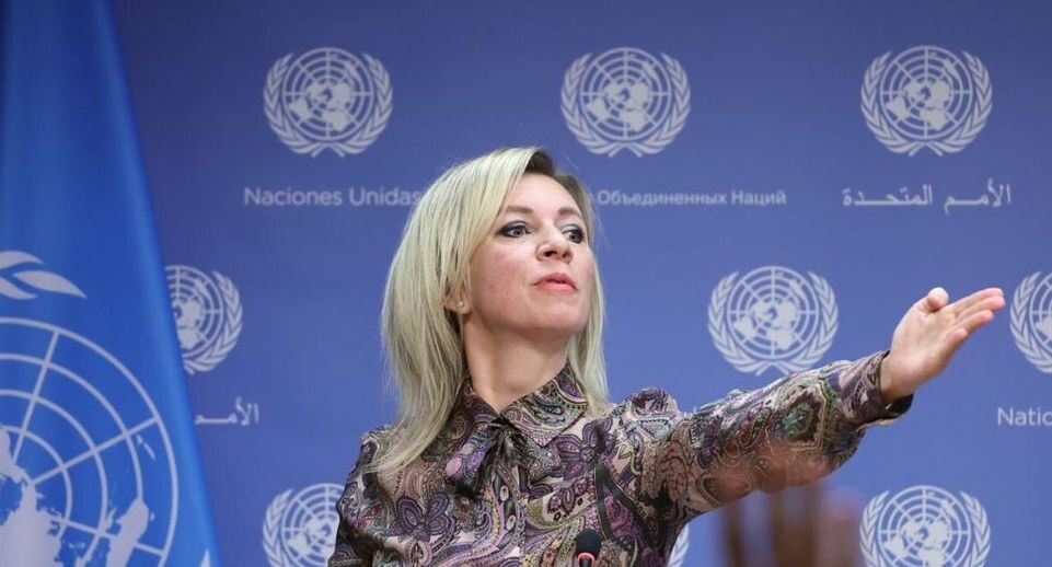    РИА «Новости»