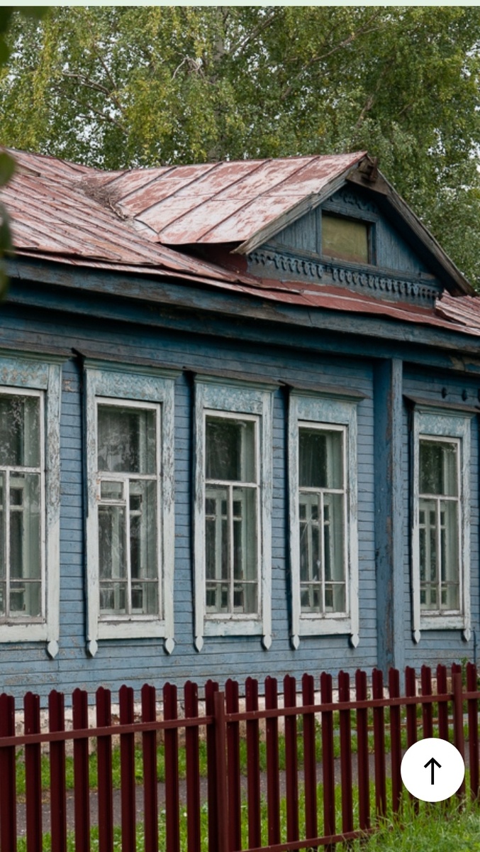 Фото взято из открытых источников интернета