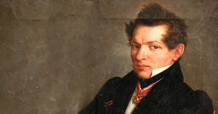 Николай Лобачевский — великий гений геометрии