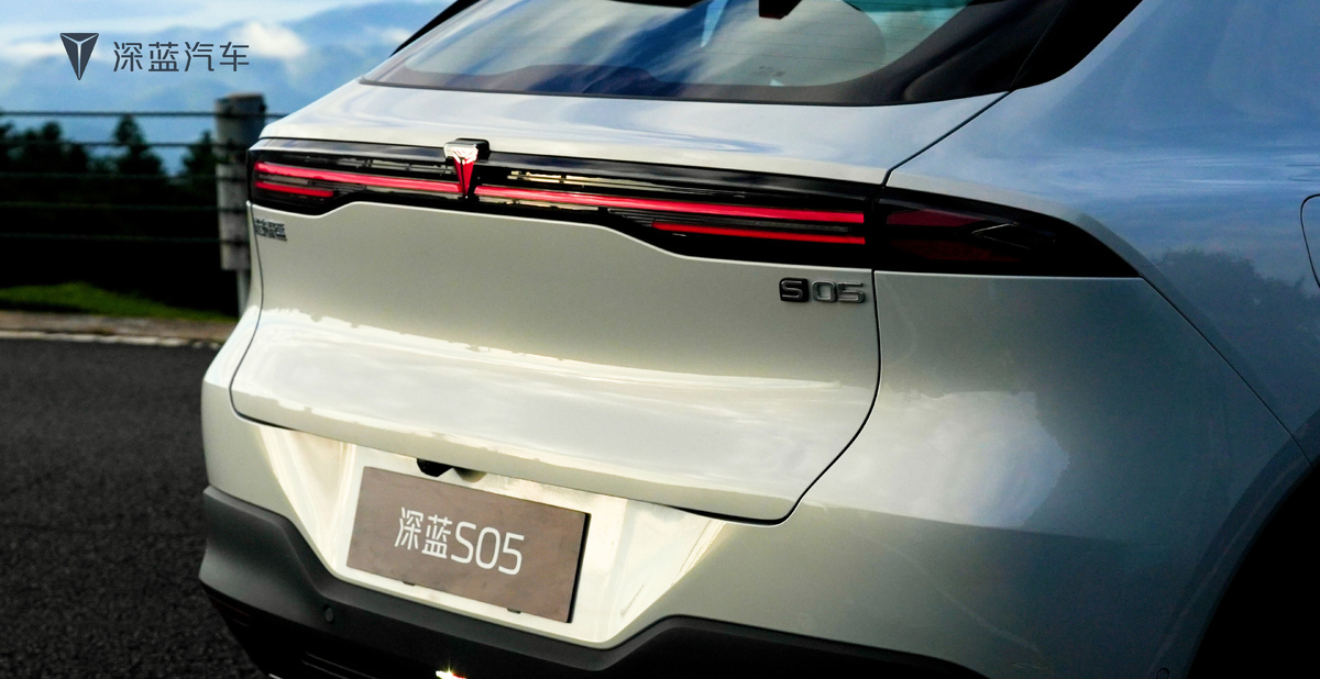 Фото: Changan Deepal  📷
